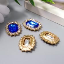 Серединка ювелирная металл 15*20мм арт.7330736 золото/синий