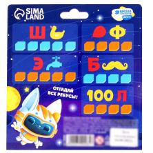 Набор для лепки свечей 