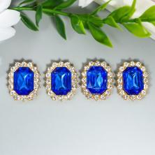 Серединка ювелирная металл 15*20мм арт.7330736 золото/синий