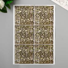 Декупажная карта 21*30см "Бронзовый узор" арт.5700764