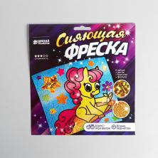 Фреска песком 