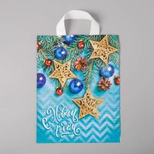 Пакет п/э "С новым годом" с петлевой ручкой 35*28см 55мкм арт.4455030