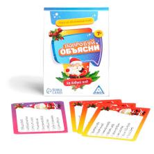 Карточная игра 