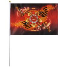 Флаг  45*30см арт.11 