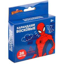 Карандаши восковые 36цв 