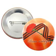 Значок №04 "День Победы"