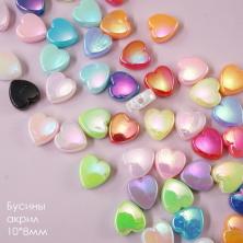 Бусины акрил 