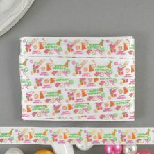 Лента атласная 12мм арт.АLP-124