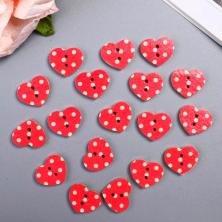 Набор пуговиц дерево арт.1644632 