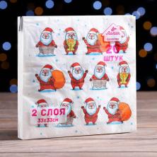 Салфетки бумажные 33*33см 