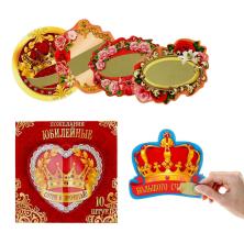 Пожелания под скретч-слоем "Юбилейные" 10*10см арт.841602