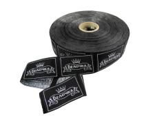 Бренд "Белочка" 45мм (1200шт)