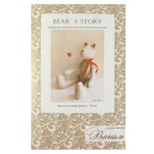 Ваниль "Bear's Story" Мишка с сердцем 29см арт.B001