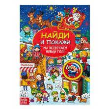 Книга 