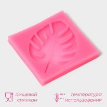 Молд силикон "Лист тропический" 6,5*6,5*0,5см арт.3624578