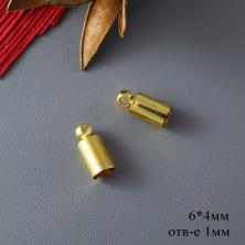 Концевик (нержавеющий)  6*4мм отв-е 1мм арт.SF-295 золото