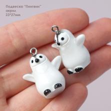 Подвеска акрил 