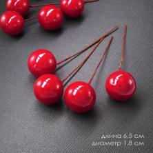 Ягоды на проволоке d- 1,8cм 6,5см арт.G60/30 красный