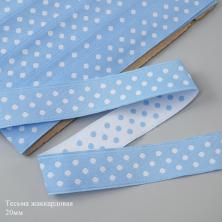 Тесьма 20мм арт.TRJ-20