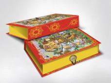 Коробка с застежкой 