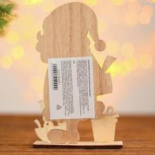 Украшение интерьерное "Дед Мороз" 16*9,5*3,5см арт.4804220 дерево