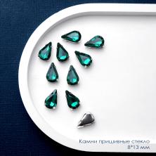 Камни пришивные стекло в металле "Капля" 8*13мм арт.SF-3709