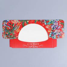 Коробка с окошком 20*10*5см "С Новым Годом" арт.9115857