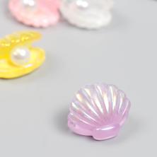 "Ракушка с жемчужиной" 15*22мм арт.7706077 микс