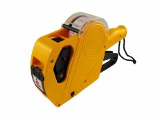 Пистолет маркировочный арт.KS-M5500/MX5500