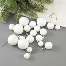 Ягоды на проволоке d- 2/2,8/3,8см 8-11см арт.102320 белый (20шт)