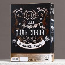Набор подарочный мужской гель для душа 250мл+мочалка арт.9062654 аромат перечной мяты и лайма