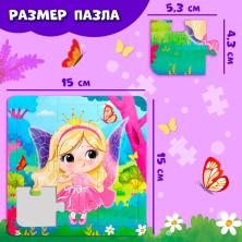 Пазл на подложке 