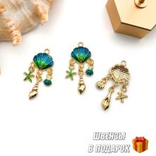 Подвеска "Ракушка" 14*35мм эмаль арт.ИВ-165 зеленый/золото (швензы в ПОДАРОК)