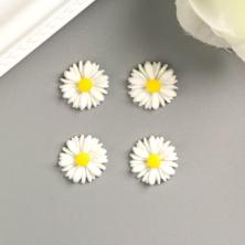 Кабошон "Ромашка" 9*9мм арт.1651926 белый (30шт)