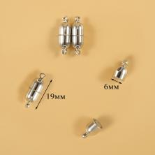 Замок магнитный  6*19мм отв-е 1мм арт.104611 никель