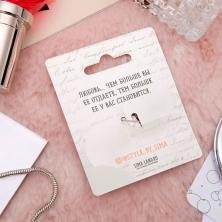 Брошь эмаль "Ангел" 35*35мм арт.3444174 серебро/белый/красный