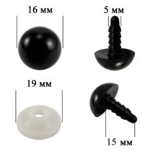 Глаза круглые винтовые 16*15*5/19мм арт.ФУ-10937 черный