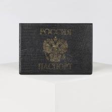 Обложка для паспорта искусст.кожа 135*95мм арт.4765118 черный