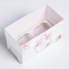 Коробка с окошком 16*8*10см "Люби и мечтай!" арт.3822477
