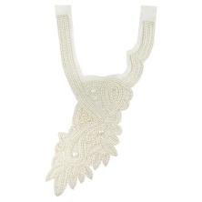 Вставка с бусинами арт.ФУ-3820 молочный