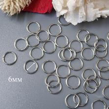 Кольцо соединительное  6,0*0,9мм арт.ФУ-11532 (210±5шт)