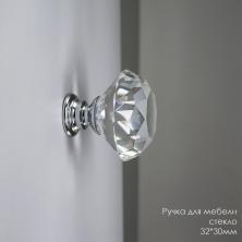 Ручка для мебели "Кристалл" 32*30мм ИВ-1168 никель