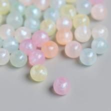 Бусины акрил  8мм арт.9129410 перламутр микс (70шт)