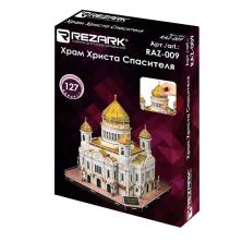 Пазл пластик 3D "REZARK" 31*30*30см арт.RAZ-009 Храм Христа Спасителя (127 элементов)