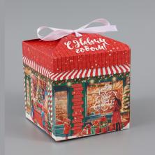 Коробка "Городская жизнь" 12*12*12см арт.10863513