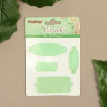 Рамки акрил ассорти арт.544590 прозрачный (4шт)