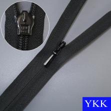 Молния потайная YKK х/б 50см (1шт)