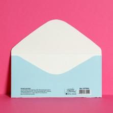 Конверт для денег "С днем рождения!" 16,5*8см арт.4273952