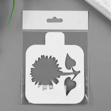 Трафарет пластик 