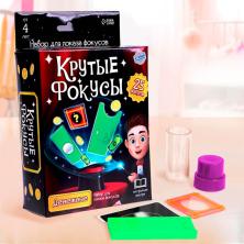 Игра обучающая "Крутые фокусы" 19*12*5см арт.5149169 (25карт)